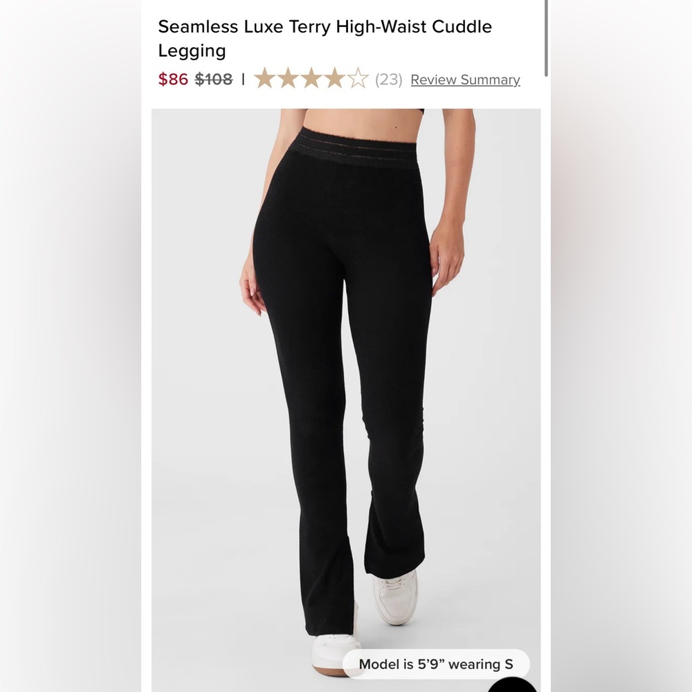 ALO Yoga Black Boot Cut Pants - Picture 1 of 6
